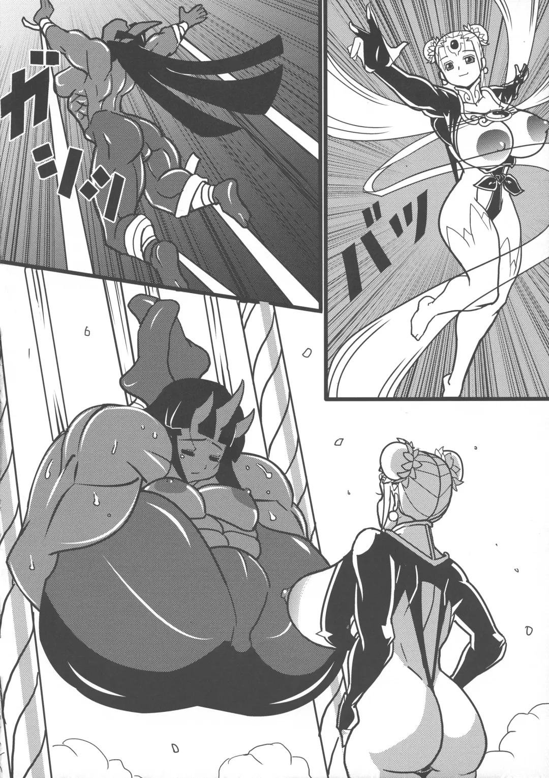 [Sawano Kiyoshi] Chou Chichi  Insen Tourin-den Fhentai - Page 13