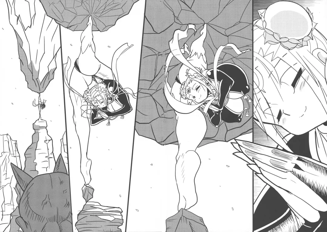 [Sawano Kiyoshi] Chou Chichi  Insen Tourin-den Fhentai - Page 6