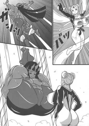 [Sawano Kiyoshi] Chou Chichi  Insen Tourin-den Fhentai - Page 13