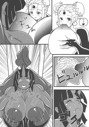 [Sawano Kiyoshi] Chou Chichi  Insen Tourin-den Fhentai - Page 14