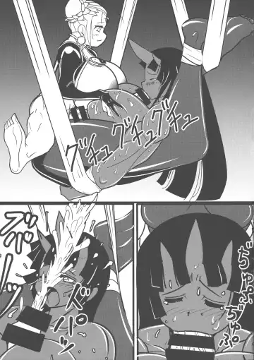 [Sawano Kiyoshi] Chou Chichi  Insen Tourin-den Fhentai - Page 16