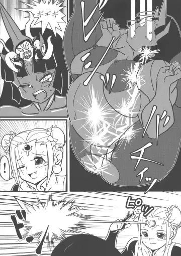 [Sawano Kiyoshi] Chou Chichi  Insen Tourin-den Fhentai - Page 21