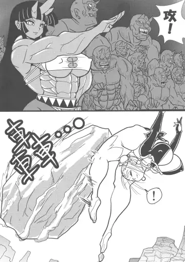 [Sawano Kiyoshi] Chou Chichi  Insen Tourin-den Fhentai - Page 7