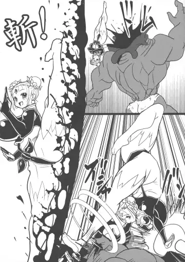 [Sawano Kiyoshi] Chou Chichi  Insen Tourin-den Fhentai - Page 9