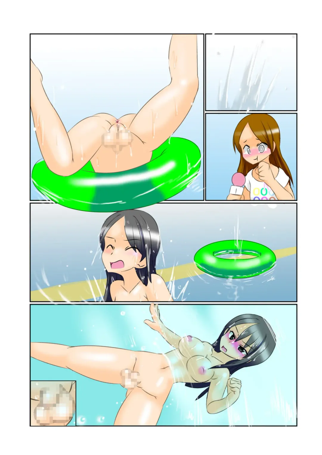 Houkei Futanari Idol 4 ~Watashi dake Porori no Suiei Taikai!~ Fhentai - Page 61