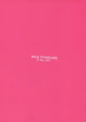 [Shinichi] Tsuri Skirt no Tosho Iinchou wa, Houkago ni Hitori soko ni ita. Fhentai - Page 2