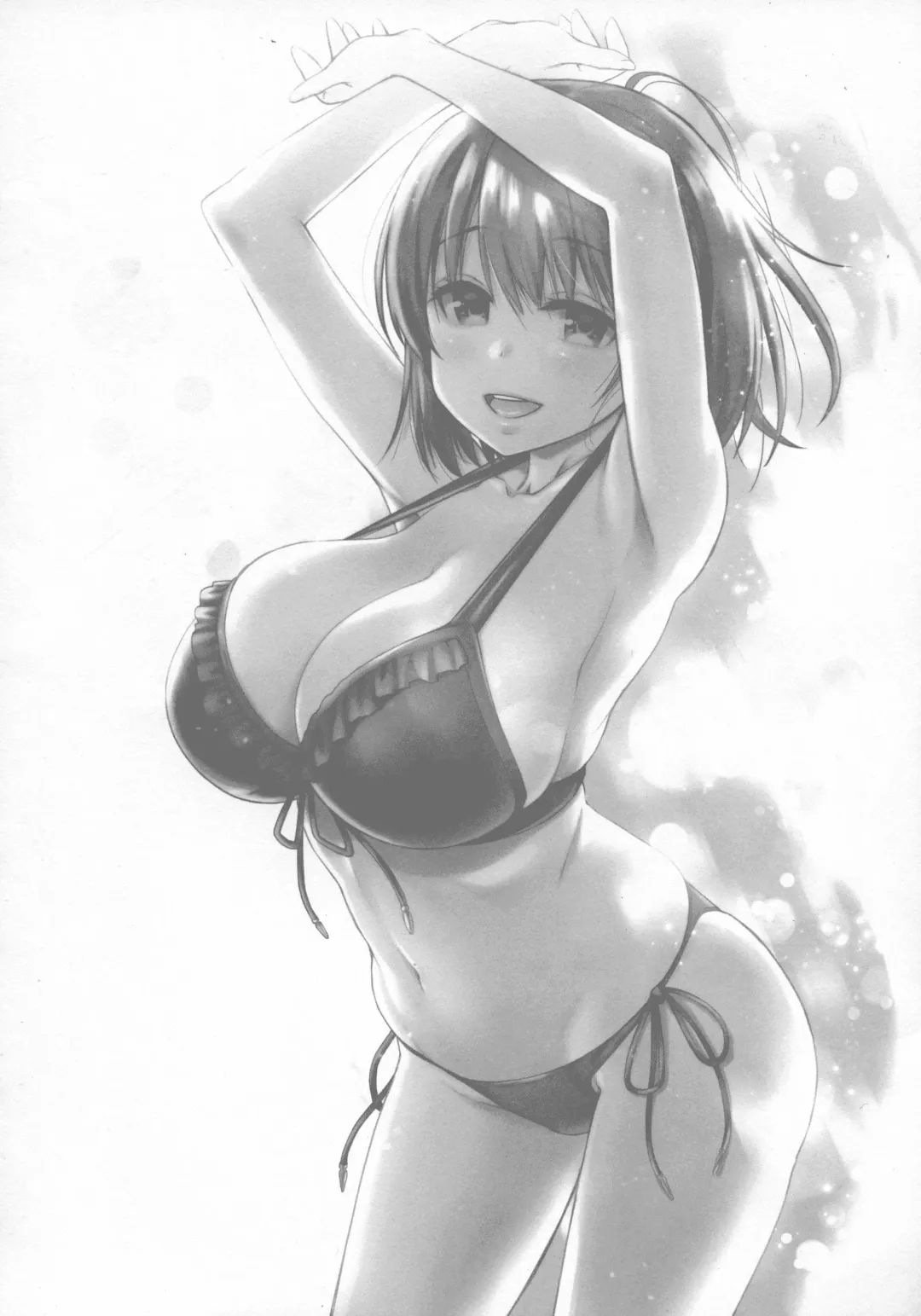 [Nanase Meruchi] Shuumatsu no Tawawa Soushuuhen +α Fhentai - Page 208