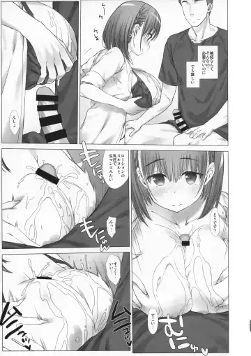 [Nanase Meruchi] Shuumatsu no Tawawa Soushuuhen +α Fhentai - Page 109