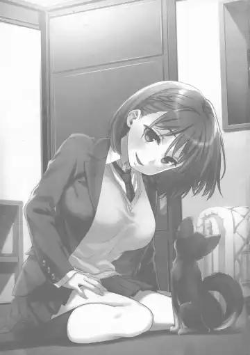 [Nanase Meruchi] Shuumatsu no Tawawa Soushuuhen +α Fhentai - Page 209