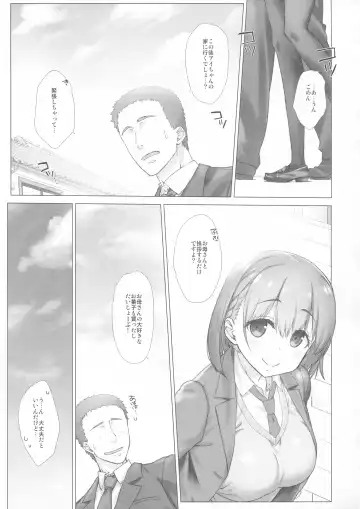 [Nanase Meruchi] Shuumatsu no Tawawa Soushuuhen +α Fhentai - Page 35