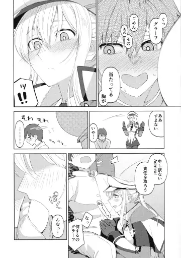 [Ninomiya Hitomi] Yahagi mo Graf mo Seisai Zenpen Fhentai - Page 5