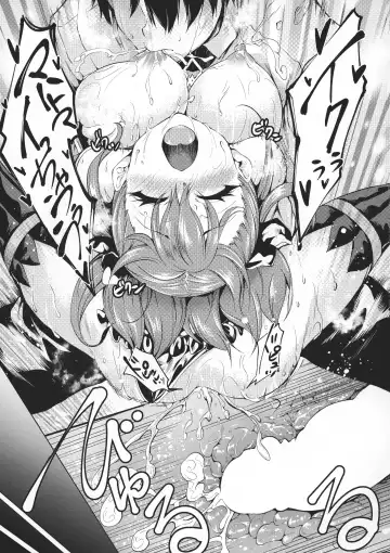 [Kuno Touya] GARDEN NIGHT Shikkoku no Baselarde FGO hon Soushuuhen Fhentai - Page 66