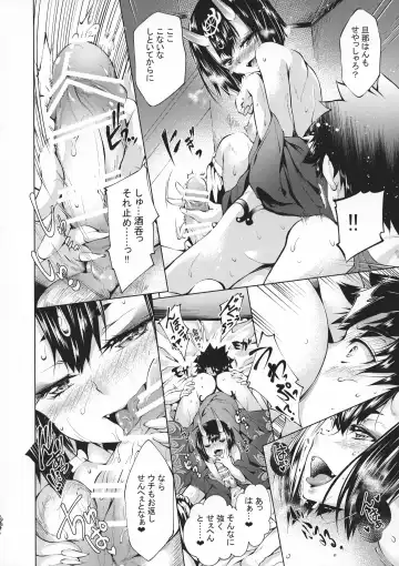 [Kuno Touya] GARDEN NIGHT Shikkoku no Baselarde FGO hon Soushuuhen Fhentai - Page 95