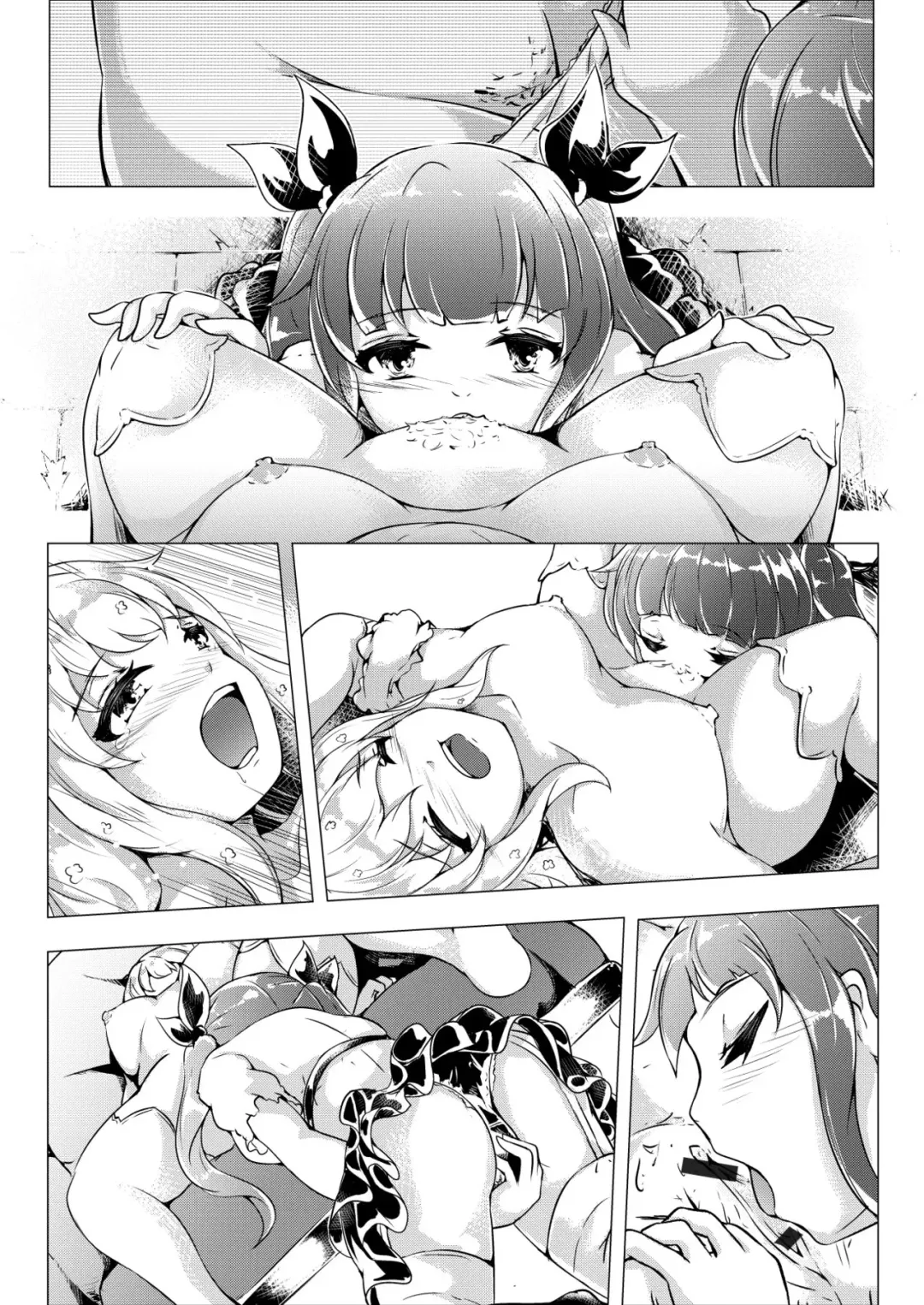 Tsubomi no Mitsu: gustumi nektaron Fhentai - Page 7
