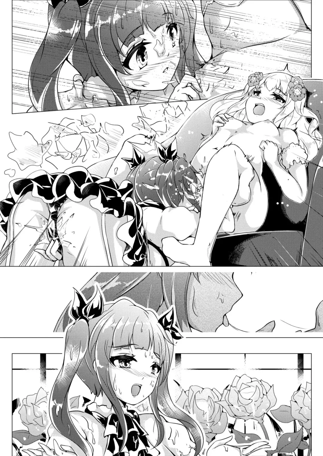 Tsubomi no Mitsu: gustumi nektaron Fhentai - Page 9