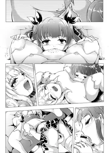 Tsubomi no Mitsu: gustumi nektaron Fhentai - Page 7