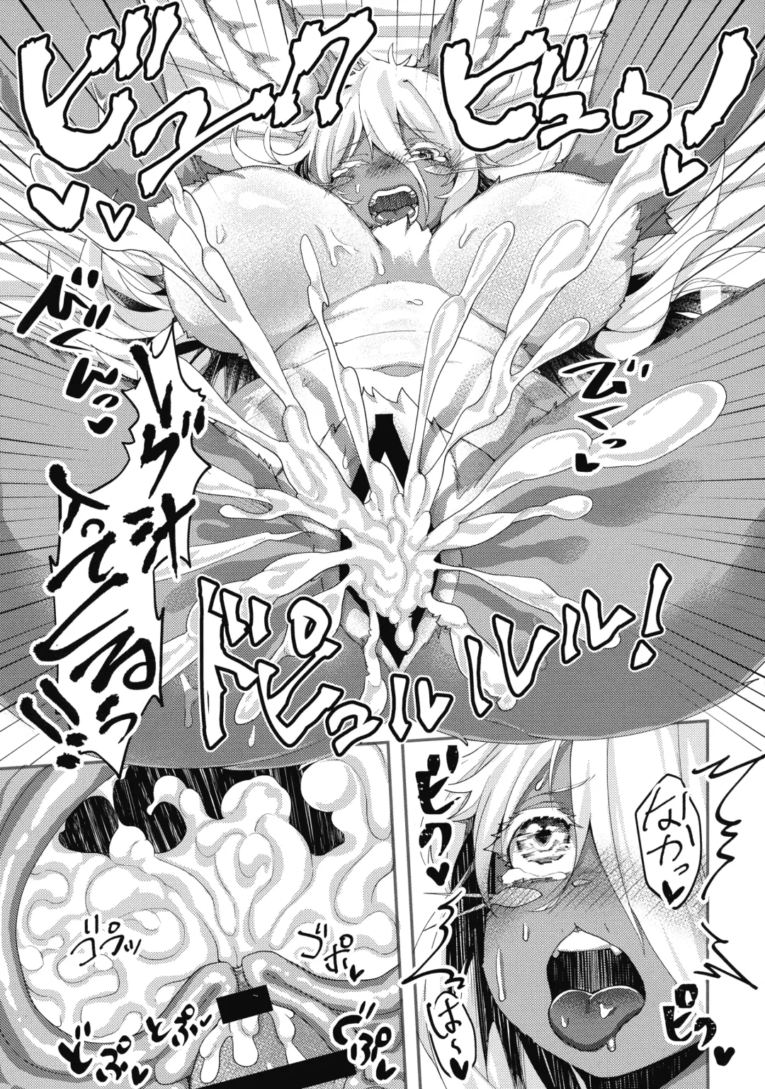 [Ranaecho] Otonanachi wa Doshigatai! Fhentai - Page 25