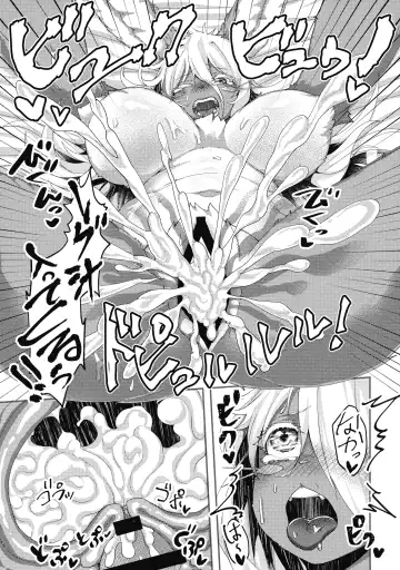 [Ranaecho] Otonanachi wa Doshigatai! Fhentai - Page 25