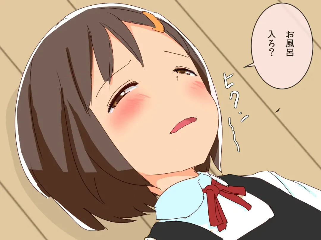 Imouto Controller Fhentai - Page 58