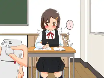 Imouto Controller Fhentai - Page 25