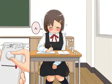 Imouto Controller Fhentai - Page 30