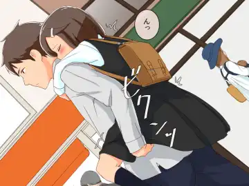 Imouto Controller Fhentai - Page 41