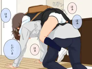 Imouto Controller Fhentai - Page 45