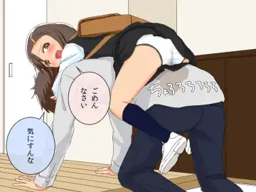 Imouto Controller Fhentai - Page 48