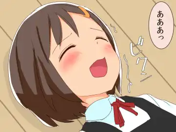 Imouto Controller Fhentai - Page 57