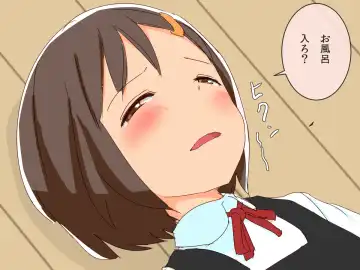 Imouto Controller Fhentai - Page 58