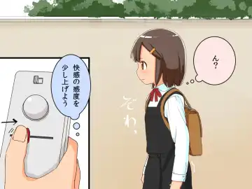 Imouto Controller Fhentai - Page 9