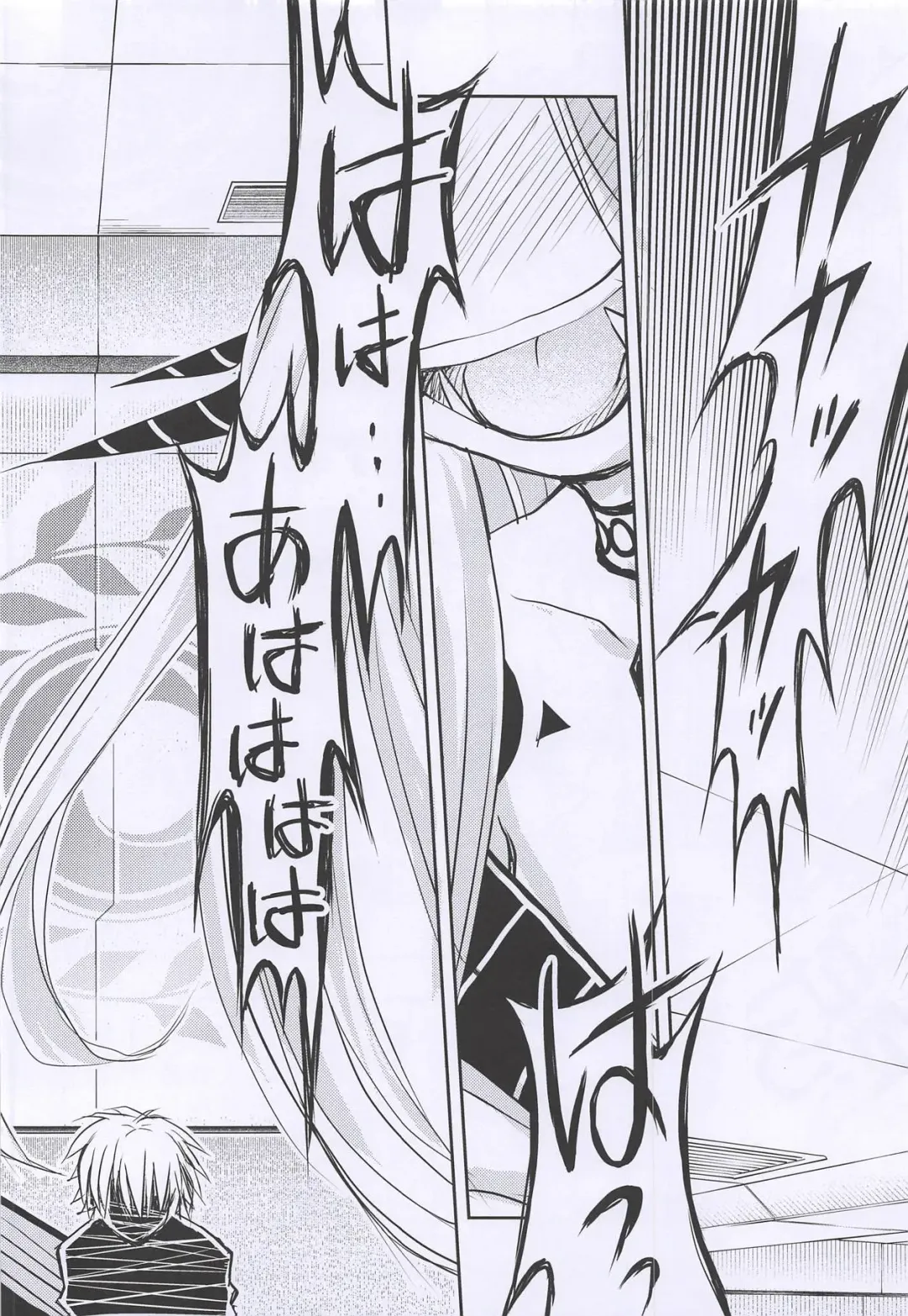 [Arima Keitarou] Baragin to Asobou!! 2 Fhentai - Page 5