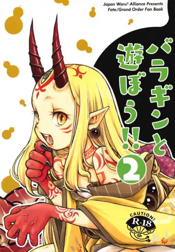 [Arima Keitarou] Baragin to Asobou!! 2 - Fhentai