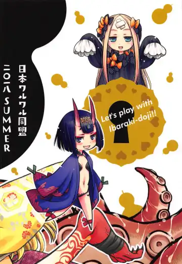 [Arima Keitarou] Baragin to Asobou!! 2 Fhentai - Page 18