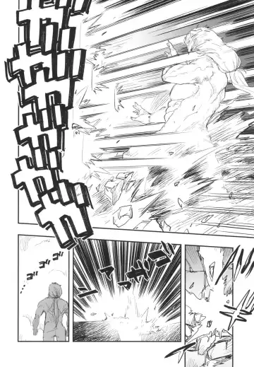 [Yucchris] PRISON WALL Fhentai - Page 17