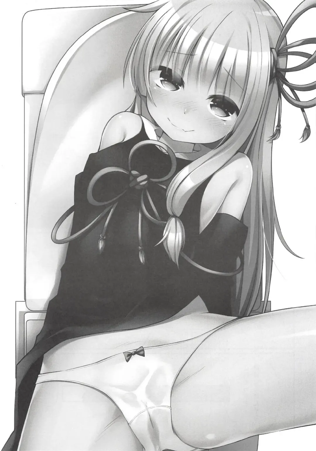 Akane-chan Chucchu. 2 Fhentai - Page 2