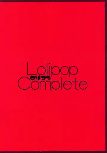 [Koiko Irori] LoliCo10-Frandole side- Fhentai - Page 12