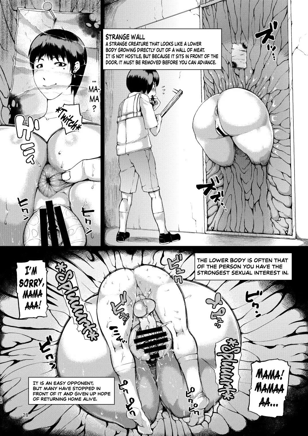 [Double Deck - Kizaru] SILENT HOLE Bubble Head Nurse Ryoujoku Choukyou Kiroku Fhentai - Page 2