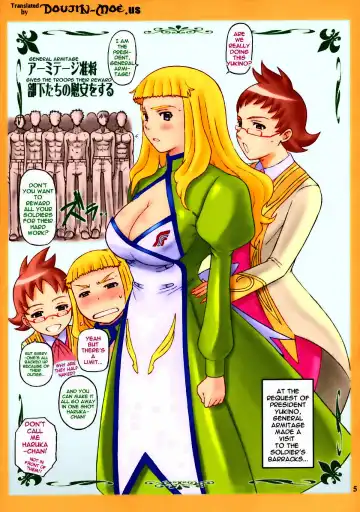 [Haikawa Hemlen] Haru Otsu Bon Fhentai - Page 4