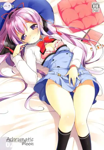 Read [Watsuki Rumi] Achromatic Moon 02 - Fhentai