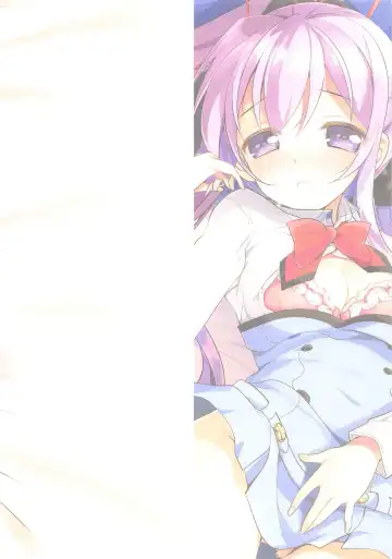 [Watsuki Rumi] Achromatic Moon 02 Fhentai - Page 30