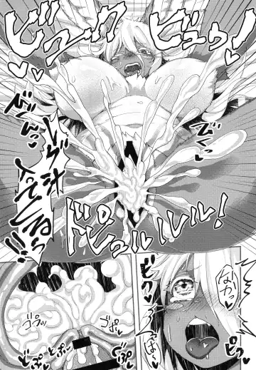 [Ranaecho] Otonanachi wa Doshigatai! Fhentai - Page 25