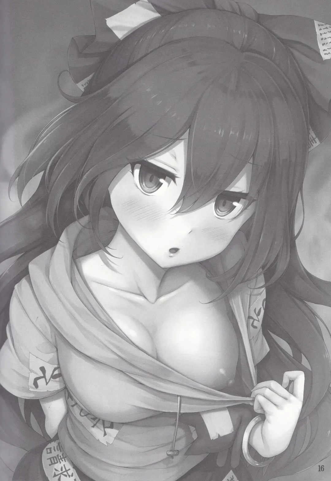 [Yukiusagi.] Hoshigari Shion-chan Fhentai - Page 16