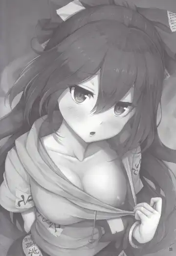 [Yukiusagi.] Hoshigari Shion-chan Fhentai - Page 16