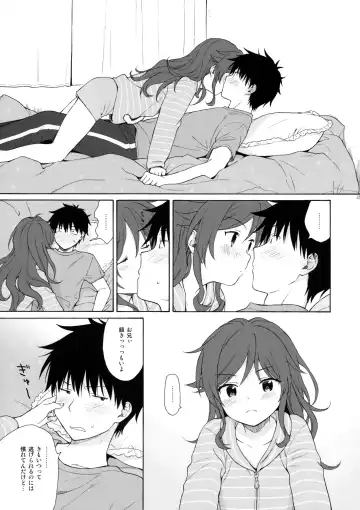 [Sekiya Asami] Ame no Ondo Fhentai - Page 22