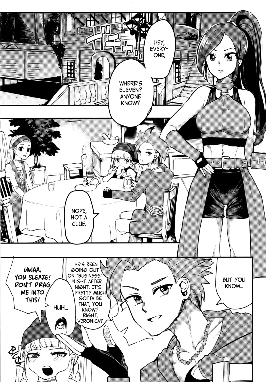 [Ababari] Martina ga Puff-Puff jou no Kawari ni Puff-Puff Shite Kureru Hon | A Martina-performs-PUFF-PUFF-instead-of-the-Puff-Puff-Girl comic Fhentai - Page 3