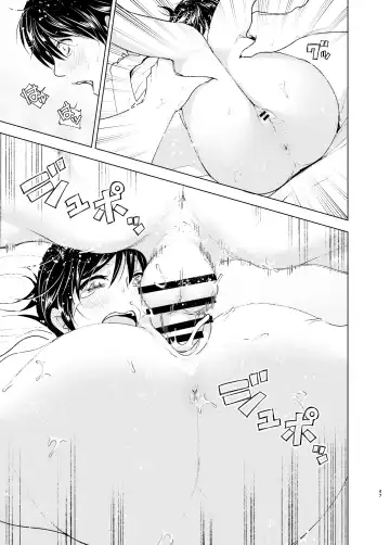 [Nakani] Onii-chan to Issho! - tales of oni-chan! Fhentai - Page 46