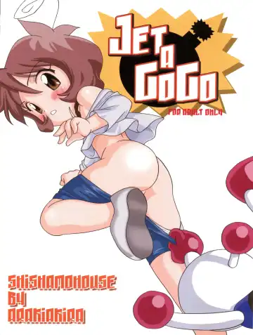Read [Araki Akira] JET A GOGO - Fhentai