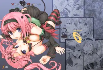 Read [Asanagi] Victim Girls 8 - Venus Trap - Fhentai