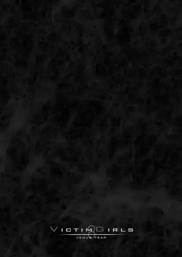 [Asanagi] Victim Girls 8 - Venus Trap Fhentai - Page 23